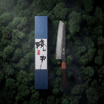 Japanisches Damaststahl Kochmesser 2